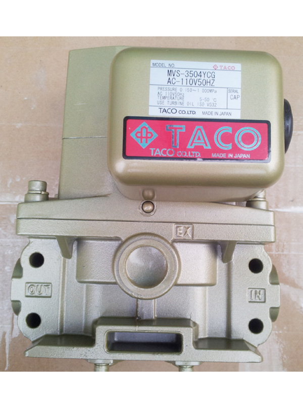 日本原装TACO-MVS-3504YCG安全电磁阀