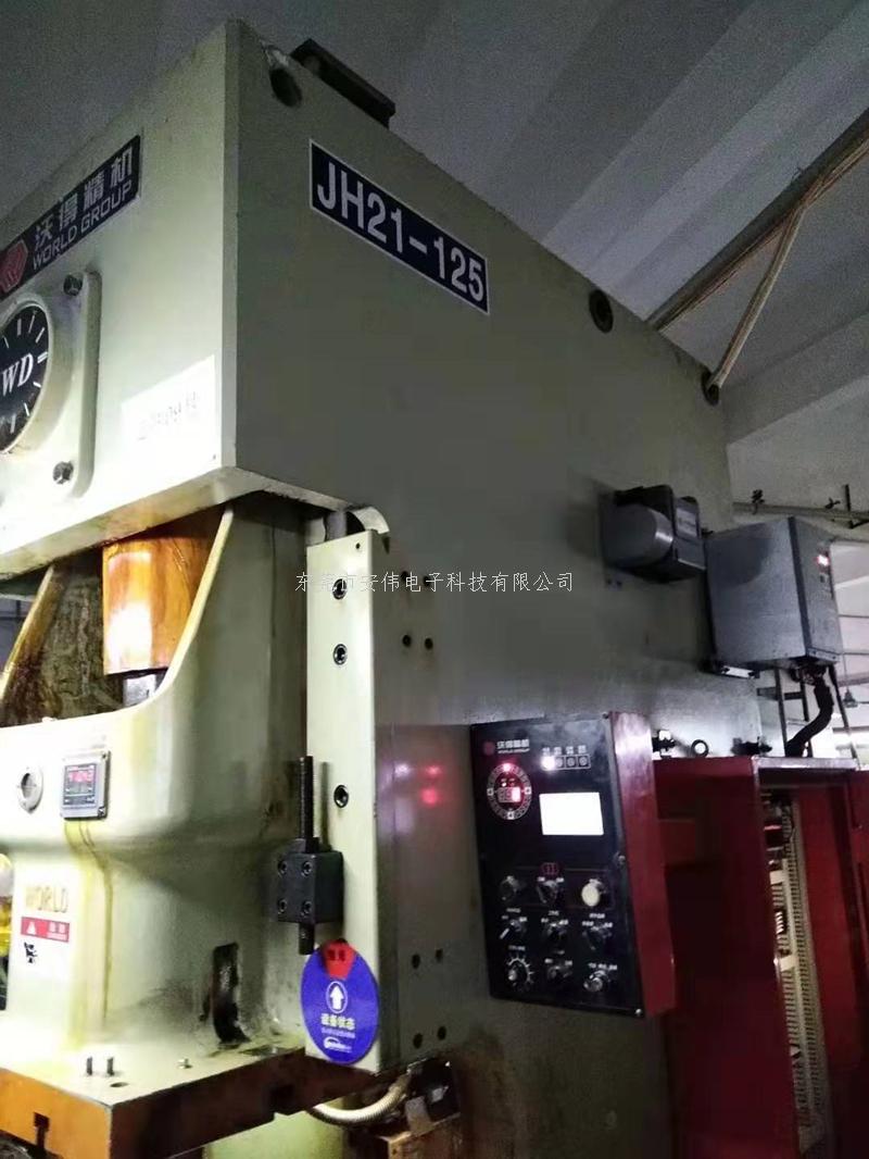 冲床变频器